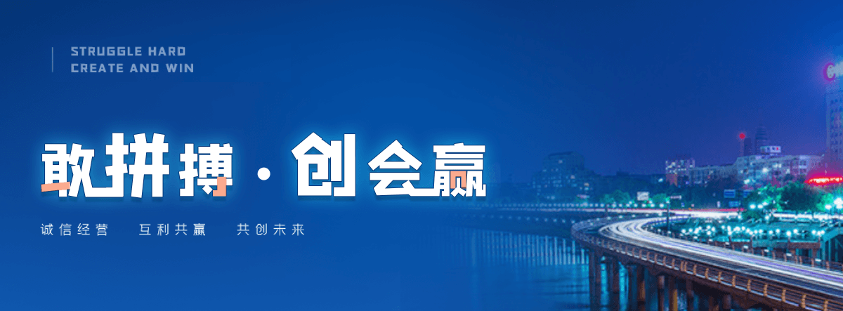 上饶奇美透明ABS PA-758知名制造商